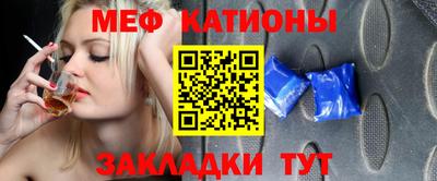 скорость Славянск-на-Кубани