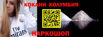 скорость Славянск-на-Кубани