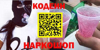 амф Славгород
