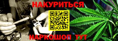 амф Славгород
