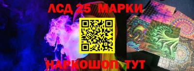 скорость Славянск-на-Кубани