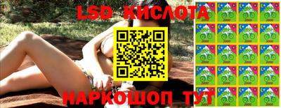 амф Славгород