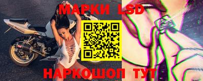 скорость Славянск-на-Кубани