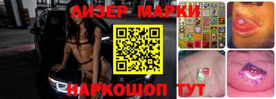 амф Славгород
