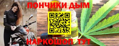 скорость Славянск-на-Кубани