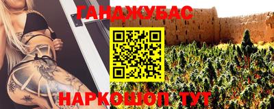 скорость Славянск-на-Кубани