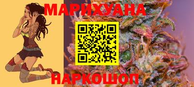 скорость Славянск-на-Кубани
