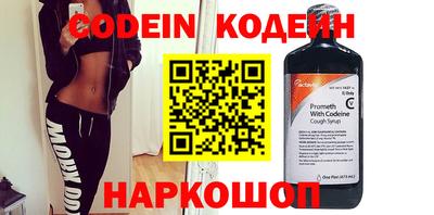 амф Славгород