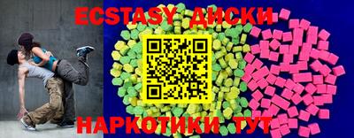 амф Славгород