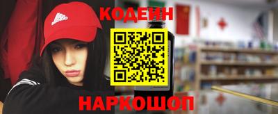 амф Славгород