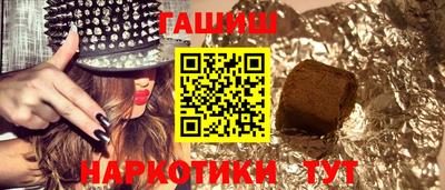 амф Славгород