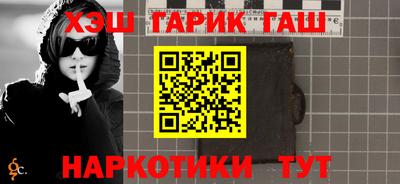 скорость Славянск-на-Кубани