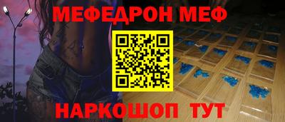 скорость Славянск-на-Кубани