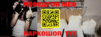 скорость Славянск-на-Кубани